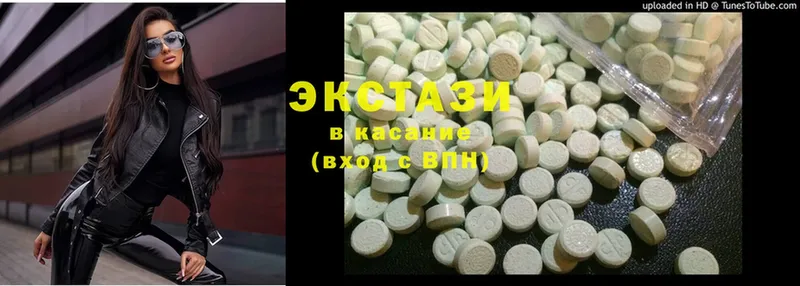 Ecstasy TESLA  Болохово 