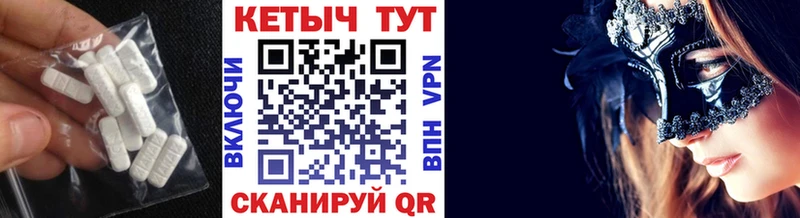 купить  сайты  Болохово  kraken   Кетамин VHQ 