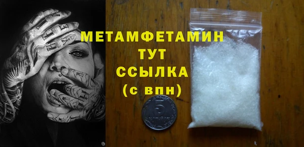 круглые Михайловск