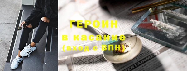 круглые Михайловск