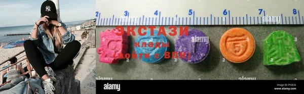 мдма Надым
