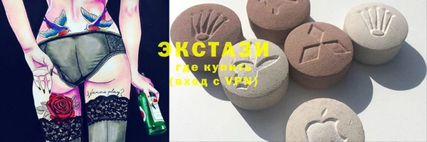 круглые Михайловск