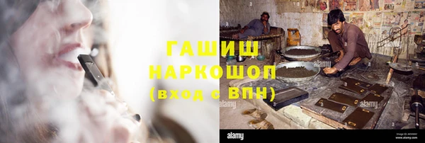 мдма Надым