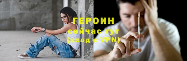 круглые Михайловск