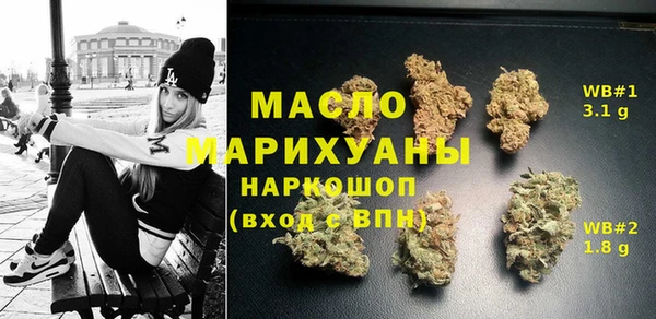 MESCALINE Михайлов
