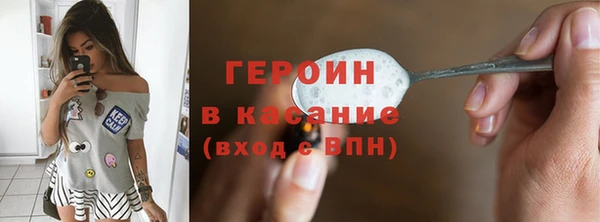 круглые Михайловск