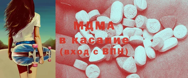 MESCALINE Михайлов