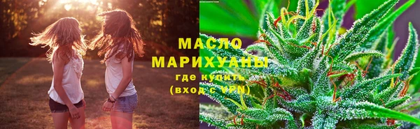 MESCALINE Михайлов
