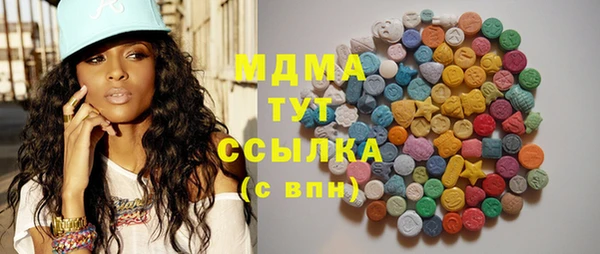круглые Михайловск