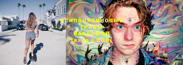 первитин Наволоки