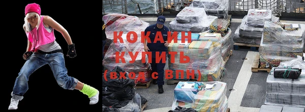 мдма Надым
