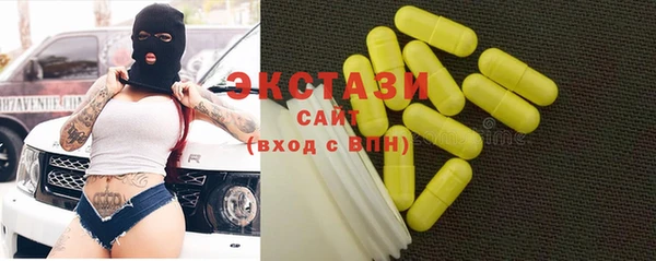 мдма Надым