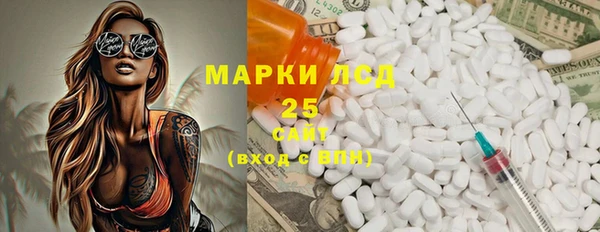 мдма Надым