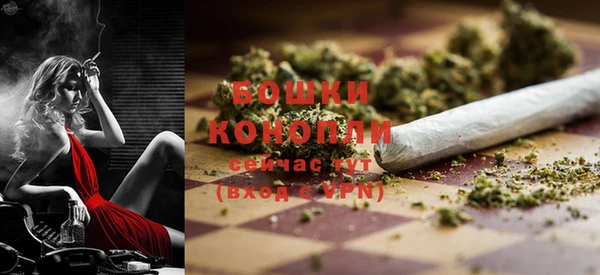 первитин Наволоки