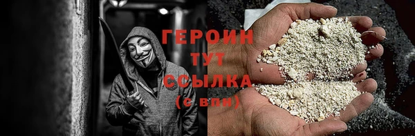 стаф Бабаево