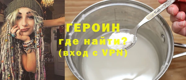 круглые Михайловск