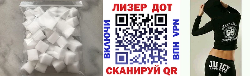 купить наркоту  Болохово  ЛСД экстази кислота 