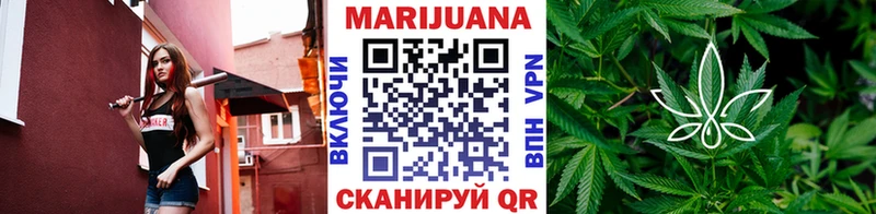 Конопля тримм  Болохово 